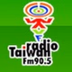 Radio Taiwan Fm90.5 logo