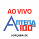 Rádio Antena 100 logo