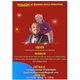 Logo de Relevation of Winning Souls Ministries