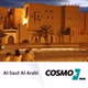 WDR - Al-Saut Al-Arabi logo