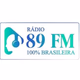Logo de Rádio 89 FM