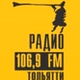 Радио 106.9 ФМ logo