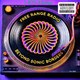 Logo de Free Range Radio