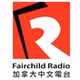Fairchild Radio - CHKT logo