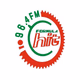 Logo de Formula Hit Navarres