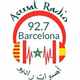 Logo de Aswat Radio
