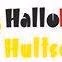 HalloRadio Hultschin/Hlucin logo