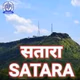 Logo de All India Radio - AIR Satara