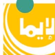 Logo de اذاعة الايمان 96.2 FM