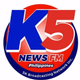 Logo de 95.7 K5 News FM - DYBZ