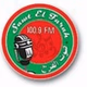 Sawt El Farah 24 Hours logo
