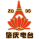 Logo de Radio Zhaoqing
