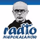 Radio Niepokalanów logo