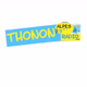 Logo de Thonon Alpes Radio