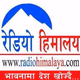 Logo de HBC Shakti Radio