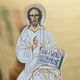 Parroquia Cristo Camino logo
