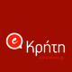 Logo de Ράδιο Κρήτη