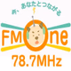Logo de FM 花巻