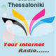 Logo de Studio Thessaloniki