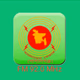 Logo de বাংলাদেশ বেতার-গোপালগঞ্জ