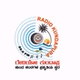 ರೇಡಿಯೋ ಕುಂದಾಪುರ logo