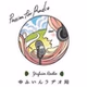 ゆふいんラヂオ局 logo