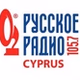Русское Радио Кипр logo