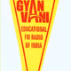 Logo de Gyan Vani