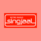 Logo de Retro Radio Singjaal
