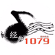 Logo de 郑州经典音乐广播