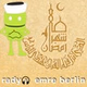 Ilahi Radyosu Emreberlin logo