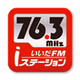i ステーション logo