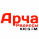 Logo de Арское радио