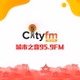 City Radio 95.9 - Mandarin logo
