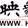 河南乐龄广播 logo