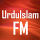 Logo de Urdu Islam FM