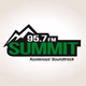 Logo de Summit 95.7 - CJAT-FM