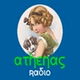 Athenas Radio logo