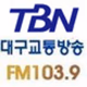 Logo de TBN - 대구FM 103.9