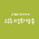 Logo de 광주평화방송