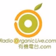 Radio Organic Live (Cantonese) logo