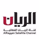 Logo de إذاعة الريان