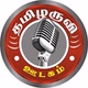 Tamilaruvi FM logo