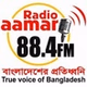 Radio Aamar 88.4 FM logo