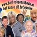 Logo de Radio Barbados Enschede