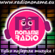 Radio No Name logo