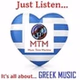 Fall4themusic - MTM Greek Internet Radio logo