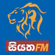 Siyatha FM logo