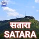All India Radio - AIR Satara logo