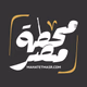 Logo de محطة مصر